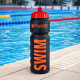 Bidon SWEAMS SWIM - Black Matt RED - 750ml 