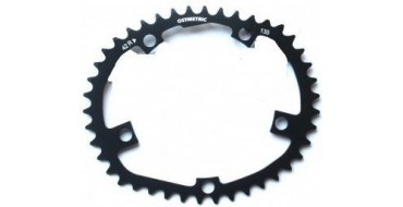 Petit plateau interne 5 branches 130mm ERGO AEROSYMETRIC OSYMETRIC